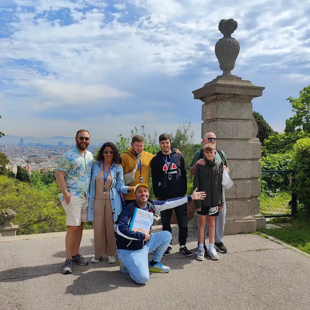 מטיילים ונהנים בהר היהודים שבברצלונה